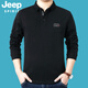 吉普（JEEP）t恤男長袖polo翻領棉質商務休閑男裝體恤衫打底上衣6065 黑色 XL