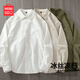 名創(chuàng)優(yōu)品（MINISO）白色襯衫男潮牌簡約百搭商務(wù)休閑襯衣男款春秋冰絲輕薄款外套夏季 白色 L 175 (30天質(zhì)量問題全額退)