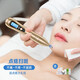 松盛 美容點(diǎn)痣筆去斑筆掃斑機非激光家用小白祛痣筆點(diǎn)斑筆洗紋身點(diǎn)痣儀器 九檔土豪金套裝 五代藍光土豪金