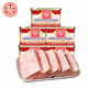 德和（TEH HO）黑豬云腿經(jīng)典精品牛肉午餐肉預制菜碎豬肉醬罐頭云南老字號 精品云腿午餐肉198gx5罐