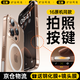 玄皇【帶藍(lán)寶石拍照按鍵】iphone16promax手機(jī)殼相機(jī)按鍵全包蘋果16pro透明磁吸硅膠防摔超薄男高端女 蘋果16ProMax【磁吸款超透亮】久用不發(fā)黃