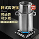 彩如意韓式加深小湯鍋復(fù)底炸鍋撈面鍋家用燃?xì)鉅t電磁爐通用 直徑16cm*21.5cm高