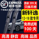 適用日產(chǎn)軒逸雨刮器原裝經(jīng)典雨刷膠條12\14\15\16\17\18\19款20\21年新軒逸雨刮片 新軒逸（2012-2018）款雨刮器