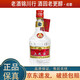 五糧液 2015年 第七代 100ml 小酒版 52度 濃香型白酒 稀缺收藏 2015年 100ml*1瓶