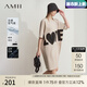 AMII中秋好禮2025夏季極簡(jiǎn)新款慵懶風(fēng)松弛感超寬松彈力中長(cháng)空氣層 杏色 （建議拍小一碼） L