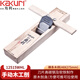 角利（KAKURI）手動木工刨子 進口魯班刨刀 原木刨身 迷你拉刨 小刨 長木刨(48X275mm)橫條木柄