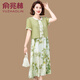 俞兆林中年媽媽裝母親節禮物短袖連衣裙新款夏裝套裝中老年人女雪紡裙子 綠色 3XL 建議120-135斤