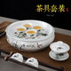 恒古（Heregur）潮汕功夫茶具整套家用泡茶套裝10英寸圓形青花陶瓷茶盤(pán)潮州小型現代簡(jiǎn)約中式復古 竹報平安-10英寸8件套蓋碗裝