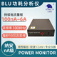 BLUEBIRD LABSnA納安uA微安低功耗分析儀功率電流記錄直流電源測試儀 BLU939