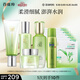 百雀羚（PECHOIN）水嫩精純潔+水+乳+面膜5片+眼霜+噴霧品質(zhì)國(guó)貨送女友教師節(jié)禮物