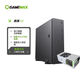 游戲帝國（GAMEMAX）商祺S3臺式電腦小機箱電源套裝/可定制/matx/itx/USB3.0/配Enngah275W/配風(fēng)扇/EMI信創(chuàng  )