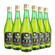 汾酒杏花村糧食酒整箱 （45度竹）475mL 6瓶裝