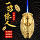 若煙防風(fēng)打火機充氣金蟬知了創(chuàng  )意高顏值稀奇古怪送男友生日禮物男