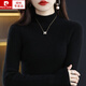 皮爾卡丹（pierre cardin）2024秋冬新款針織羊毛衫女士修身半高領(lǐng)內搭打底羊毛衣女 黑色 S