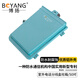博揚（BOYANG)室外電話(huà)分線(xiàn)盒柱箱 20對大對數防水電話(huà)接線(xiàn)盒 語(yǔ)音電纜保護盒 藍色 BY-FXH-B20