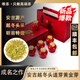 唯茶黃金芽2025新茶正宗特級春茶安吉明前白茶綠茶陶瓷小罐禮盒裝送禮 私房茶6罐裝禮盒（紅色紅蓋）