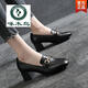 啄木鳥(niǎo)官方真皮真軟皮單鞋女年春秋新款百搭高跟鞋媽媽樂(lè )福鞋粗跟小皮鞋 黑色旗艦款 38