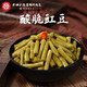 老壇子活泡菜袋裝 什錦泡菜 四川眉山泡菜東坡活泡菜 方便菜即食下飯菜 活泡菜酸脆豇豆 500g*2袋
