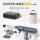 百羽無(wú)線(xiàn)高壓水槍洗車(chē)機家用電動(dòng)鋰電大功率清洗機工具套裝洗車(chē)神器 75W 1 無(wú)線(xiàn)洗車(chē)機+能量寶150洗1.5輛