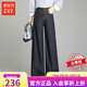 紫昕月高端大牌直筒闊腿牛仔褲女士2025春秋季新款洋氣百搭寬松垂感長褲 藍(lán)色 M