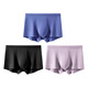 婷美男士?jì)妊澞斜z透氣無(wú)痕薄款抗菌襠平角褲寬松青年短褲頭【3條】 豆沙+黑色+深藍 4XL