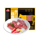 谷言皇冠整切菲力牛排1300g/10片 牛扒家庭牛肉（內(nèi)含醬包+牛排油）