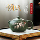 敘言知宜興紫砂壺綠泥梅花手工泡茶壺家用功夫茶具西施壺 綠泥梅花西施 240ml