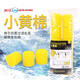 閩江水族（minjiangshuizu）魚缸過濾棉過濾器小黃棉生化棉過濾材料高密度凈化硝化菌物理過濾 10個小黃棉一組