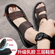 西域駱駝（VANCAMEL）男士涼鞋真皮2024新款夏季休閑外穿透氣皮涼拖鞋防滑防臭沙灘鞋男 乳膠CQ54-1棕色(90%的客戶(hù)) 40