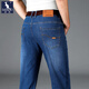 袋鼠（DAISHU）牛仔褲男春秋季新款中青年高腰直筒修身免燙通勤商務(wù)休閑男士長(cháng)褲 HX687藍色 31