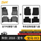 3W適用TPE汽車腳墊寶馬X3Lix3專車專用進口X4IX防水X1原車iX1橡膠墊 寶馬iX3腳墊+毯面