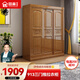 麗巢衣柜推拉門(mén)衣柜實(shí)木衣柜臥室家具簡(jiǎn)易大衣柜913 913三門(mén)推拉衣柜