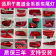 奧迪Q2L Q3 Q5L Q7 TT R8 A3 A4L A5 A6L A7 A8L左右后尾燈拆車件 單支裝 550