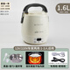 歐之寶（oushiba）車(chē)載電飯煲12v小車(chē)24v大貨車(chē)專(zhuān)用車(chē)用電飯鍋?zhàn)择{游做飯神器 12V車(chē)家兩用 能煮4碗飯 1.6L