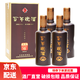 【酒廠直營】皖酒 白酒純糧酒 41度 百年皖酒輝煌6 白酒單瓶 白酒整箱 濃香型白酒 450ml*4瓶 整箱