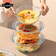 Ocuisine歐貴廚 法國(guó)進(jìn)口微波爐耐高溫玻璃碗帶蓋帶耳耐熱泡面碗 烤箱專用 1.1L+1.6L+2.2L三件套