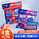 炫邁（Stride） 炫邁無(wú)糖口香糖28片*2盒薄荷糖泡泡糖清新口氣無(wú)糖木糖醇口香糖 【4盒】西瓜+藍(lán)莓+葡萄+白桃槐花