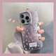 鹿途者 DEERWALK韓風(fēng)ins滿屏小碎花適用蘋果15promax手機(jī)殼iphone14pro高級感13小眾12保護(hù)套max全包防摔硅膠軟殼 閃粉鏡頭膜-滿屏小碎花【單殼】 iPhone 15 Pr