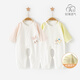 親智開(kāi)襠褲男寶寶連體衣服嬰兒夏季薄款純棉長(cháng)袖空調哈衣新生兒女夏裝 22018粉色/黃色2件 90碼(建議12-18個(gè)月)