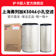 護卡超人 上海弗列加空濾空氣濾芯濾清器芯空氣格配件 K3046小孔