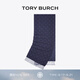Tory Burch 湯麗柏琦 T MONOGRAM 提花圍巾TB  164571 Tory 海軍藍 400 OS