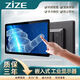 ZiZE嵌入式工業(yè)顯示器電容觸摸屏10 12 14 15 17 19 22 24 27 32英寸觸摸顯示器plc觸控屏幕 27英寸/電容觸摸屏/1920*1080