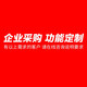 耀華XK3190-A12+E儀表地磅顯示器控制器藍牙ERP無(wú)線(xiàn)稱(chēng)重表頭 企業(yè)采購/功能定制丨咨詢(xún)客服