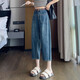 茹軒高腰哈倫牛仔褲女夏天薄款八分燈籠褲子小個(gè)子寬松時(shí)尚顯瘦老爹褲 藍色 M(建議95-115斤左右)