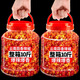 七彩南詔10斤蒜香小米辣椒云南特產(chǎn)特辣剁辣椒碎拌飯拌面醬蘸料調(diào)料批發(fā) 蒜香辣椒1000gx1桶（2斤劃算】