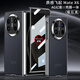 甲度【全包殼膜】適用華為MateX6折疊屏典藏版手機殼保護套時尚殼膜全包防摔華為X6高端AG幻影全包殼 【防窺】曜石黑 華為MateX6 典藏版通用