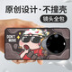 沃配適用華為mate70pro/mate60pro手機(jī)殼mate50E保護(hù)套mate40pro原創(chuàng)m30卡通動(dòng)漫創(chuàng)意+70rs非凡大師男 特工小新（皮紋殼-背面pc+貼皮） 華為MATE70PRO/7