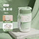 物生物（RELEA）保溫杯女生新款2025陶瓷內膽咖啡隨行杯子316L不銹鋼便攜吸管水杯 柔霧綠-400ml陶瓷覆膜內膽