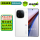 vivo iQOO12 / 12Pro 二手5G手機(jī) 第三代驍龍8 144Hz 自研電競(jìng)游戲芯片Q1 【iQOO12】傳奇版 16GB+512GB 99新【嚴(yán)選電池效率100%】