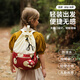 zoy zoii兒童抽繩包3-6歲戶外出行束口袋背包防潑水雙肩包輕便出游背包袋